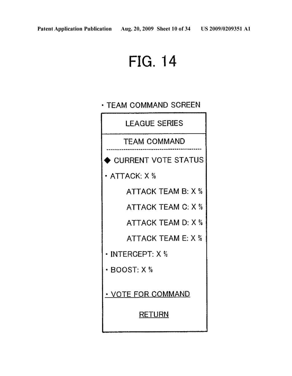 INFORMATION PROCESSING METHOD AND SERVER SYSTEM - diagram, schematic, and image 11