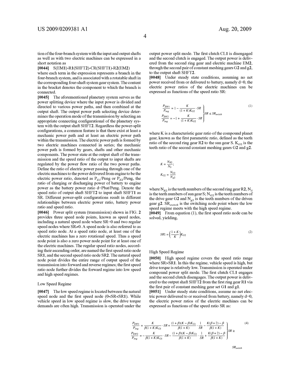 TWO MODE ELECTRO-MECHANICAL TRANSMISSION AND CONTROL - diagram, schematic, and image 18