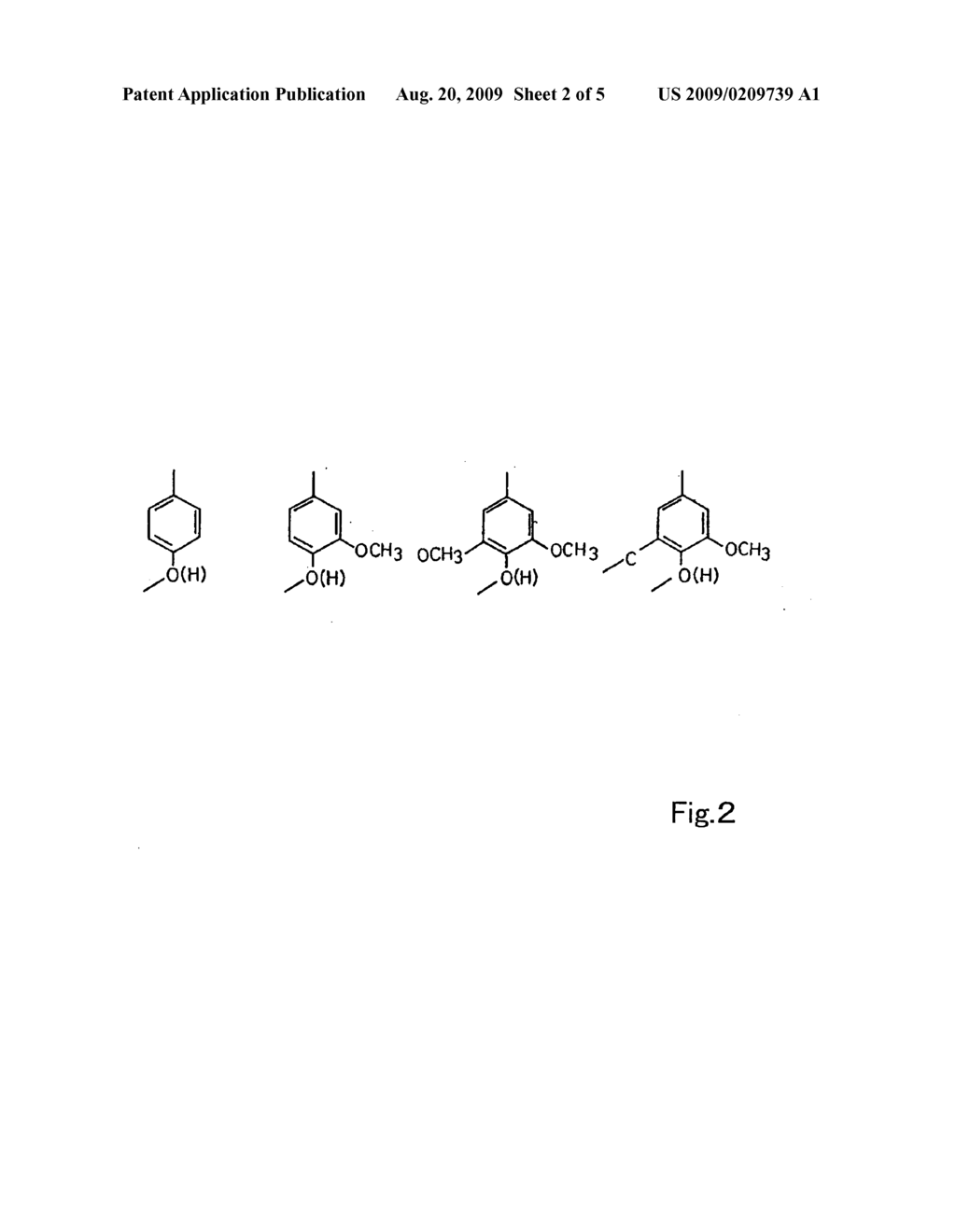 Method for separating and recovering lignin derivatives - diagram, schematic, and image 03