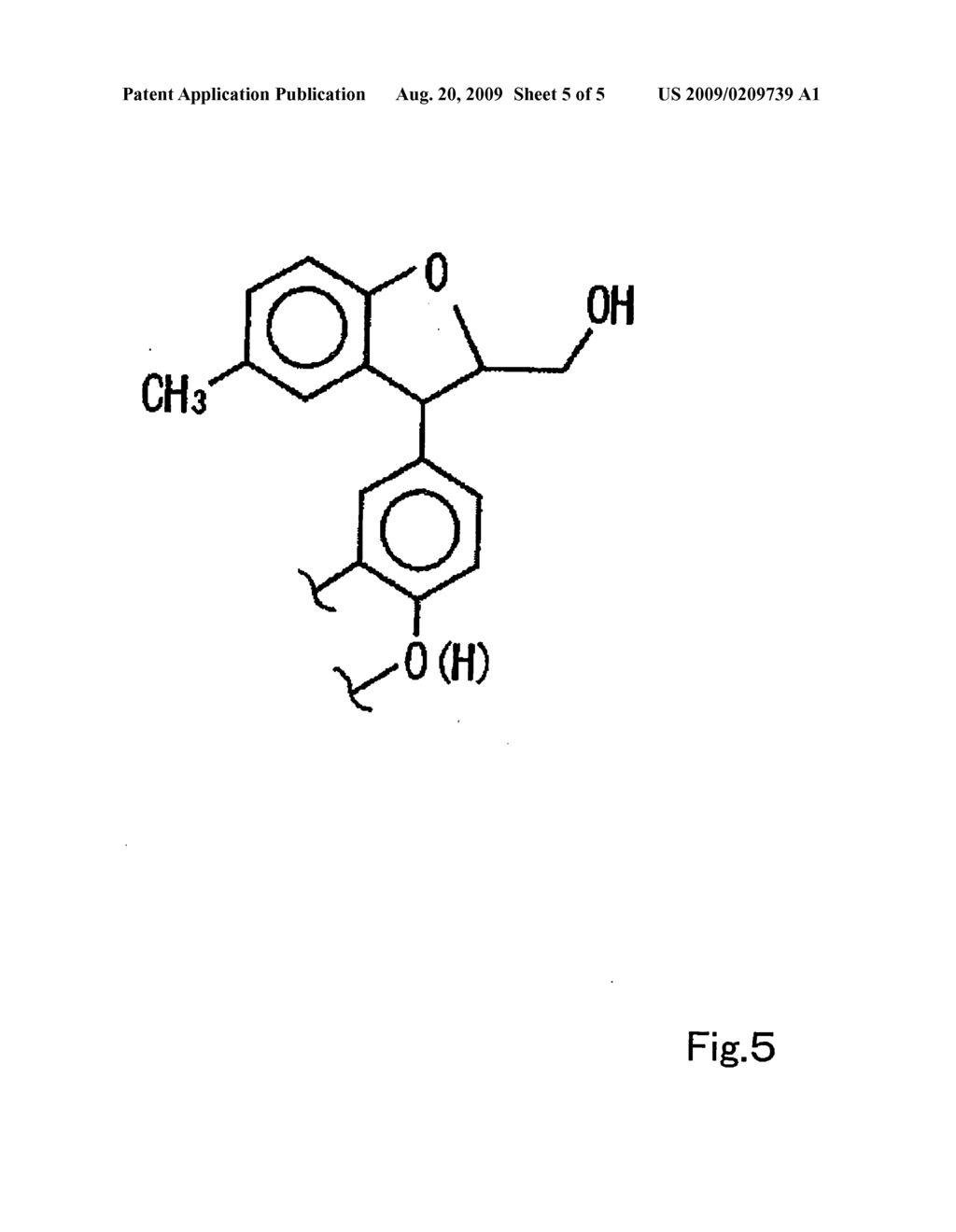 Method for separating and recovering lignin derivatives - diagram, schematic, and image 06