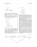 POLYFUNCTIONAL COMPOUND, OPTICAL RECORDING MATERIAL, OPTICAL RECORDING MEDIUM, OPTICAL RECORDING/REPRODUCING APPARATUS, OPTICAL WAVEGUIDE MATERIAL, AND PHOTO-ALIGNMENT FILM MATERIAL diagram and image