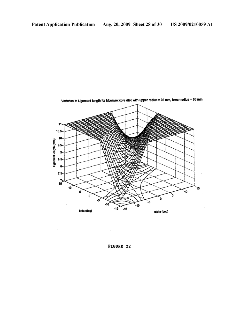 Vertebral Disc Prosthesis - diagram, schematic, and image 29