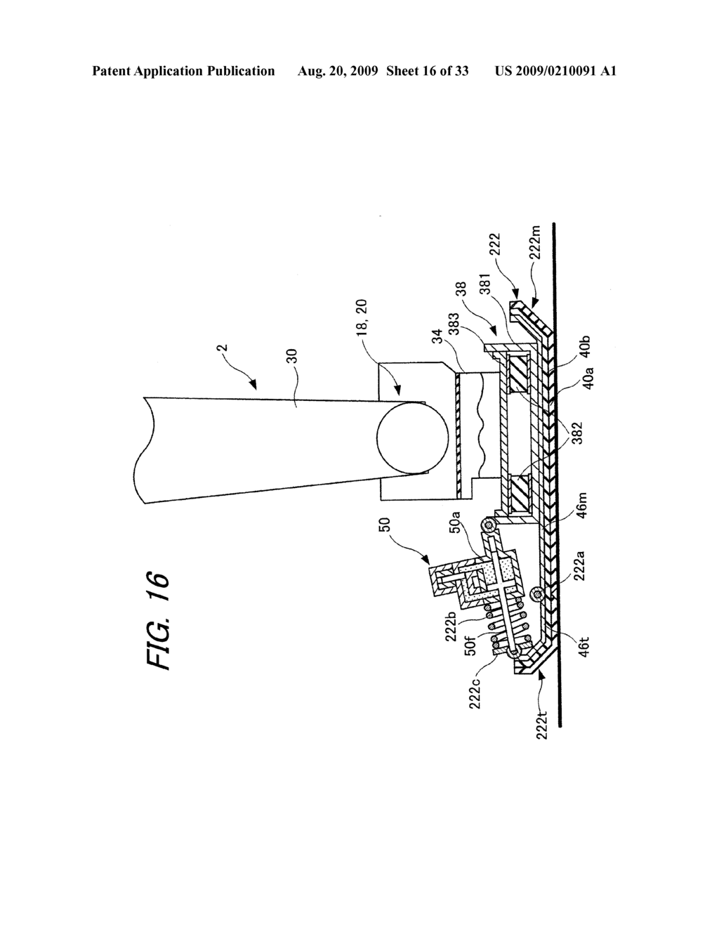 LEGGED MOBILE ROBOT AND CONTROL SYSTEM THEREOF - diagram, schematic, and image 17