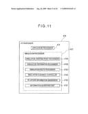 TRAVEL SUPPORT SYSTEM, METHOD THEREOF, PROGRAM THEREOF, AND RECORDING MEDIUM CONTAINING THE PROGRAM diagram and image