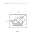 MAINTENANCE SCHEDULING SYSTEM, MAINTENANCE SCHEDULING METHOD, AND IMAGE FORMING APPARATUS diagram and image