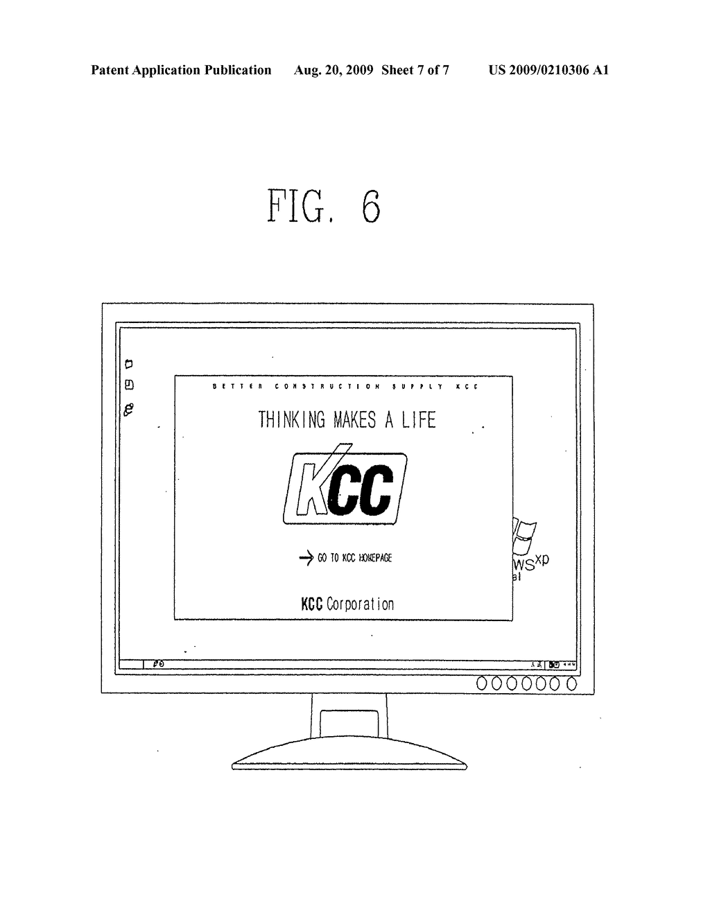 ADVERTISING METHOD AND SYSTEM USING EXTERNAL MEMORY DEVICE - diagram, schematic, and image 08