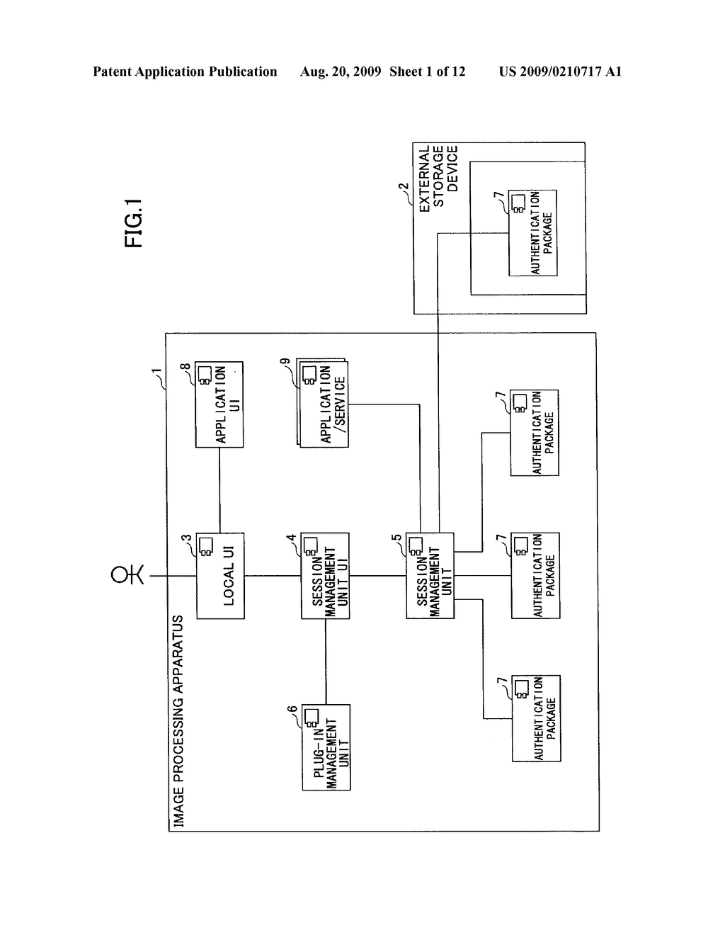 IMAGE PROCESSING APPARATUS, AUTHENTICATION PACKAGE INSTALLATION METHOD, AND COMPUTER-READABLE RECORDING MEDIUM - diagram, schematic, and image 02