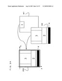 DISPLAY OBJECT LAYOUT CHANGING DEVICE diagram and image