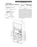 Electro-mechanical lock structure diagram and image