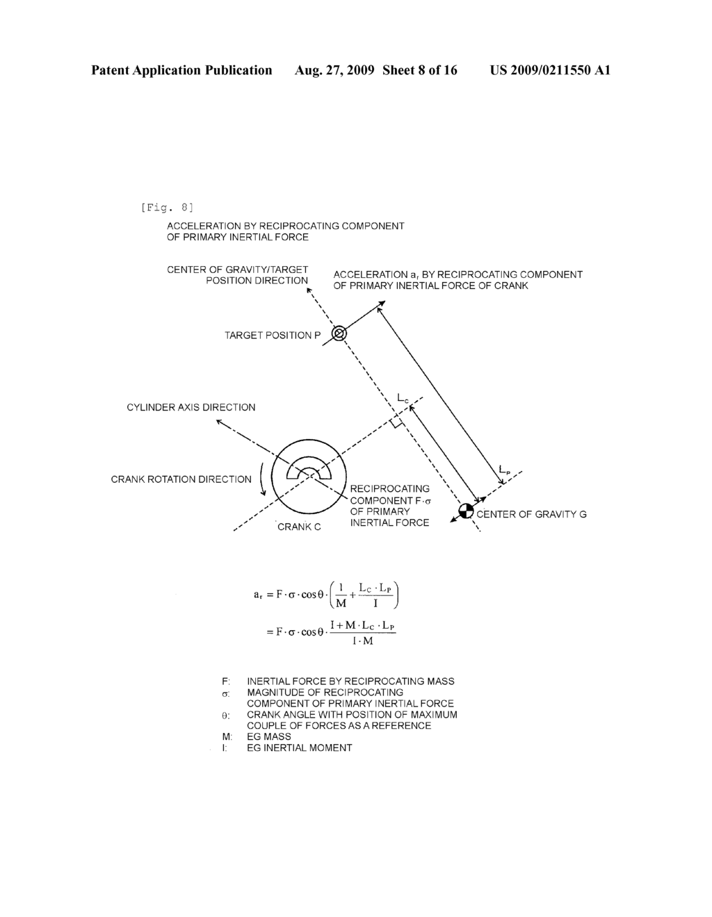 ENGINE WITH A BALANCER MECHANISM - diagram, schematic, and image 09