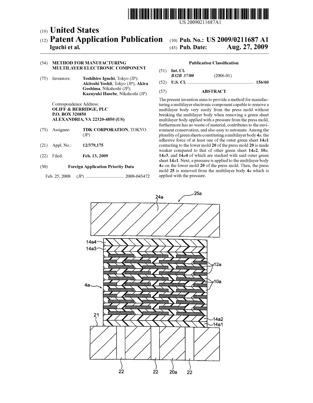 Method for manufacturing multilayer electronic component - diagram, schematic, and image 01