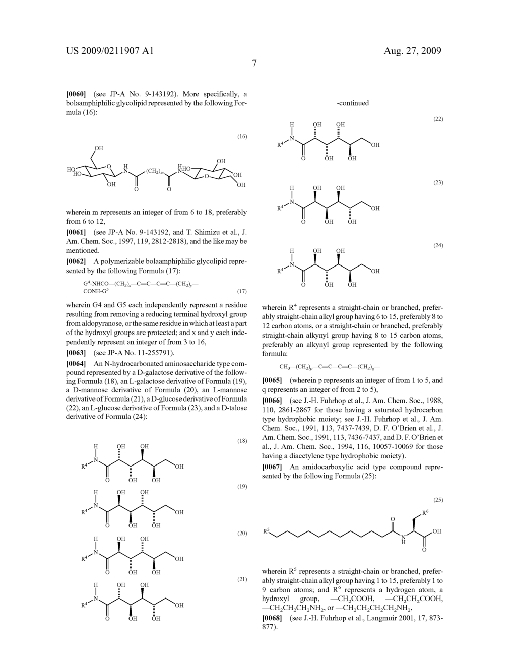 Separation Medium for Biochemical Analysis - diagram, schematic, and image 16