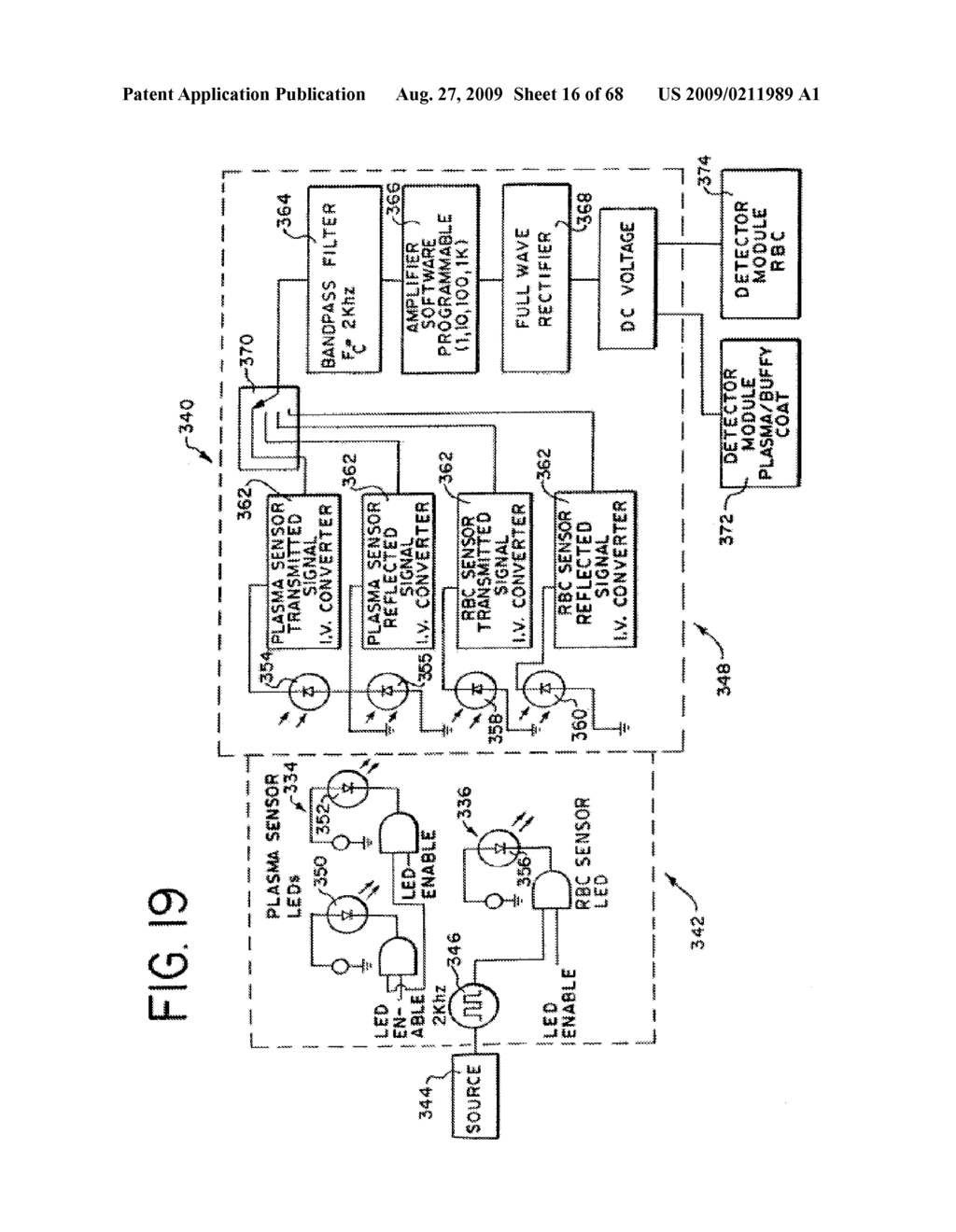 SYSTEMS AND METHODS FOR CONVEYING MULTIPLE BLOOD COMPONENTS TO A RECIPIENT - diagram, schematic, and image 17