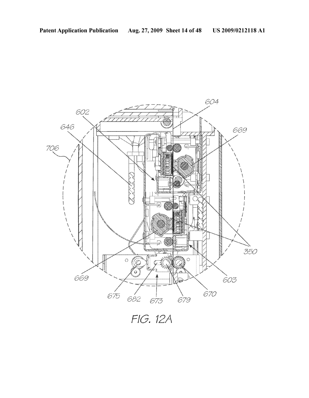 Method Of Generating Interface Surface Having Rotationally Symmetric Coded Data - diagram, schematic, and image 15