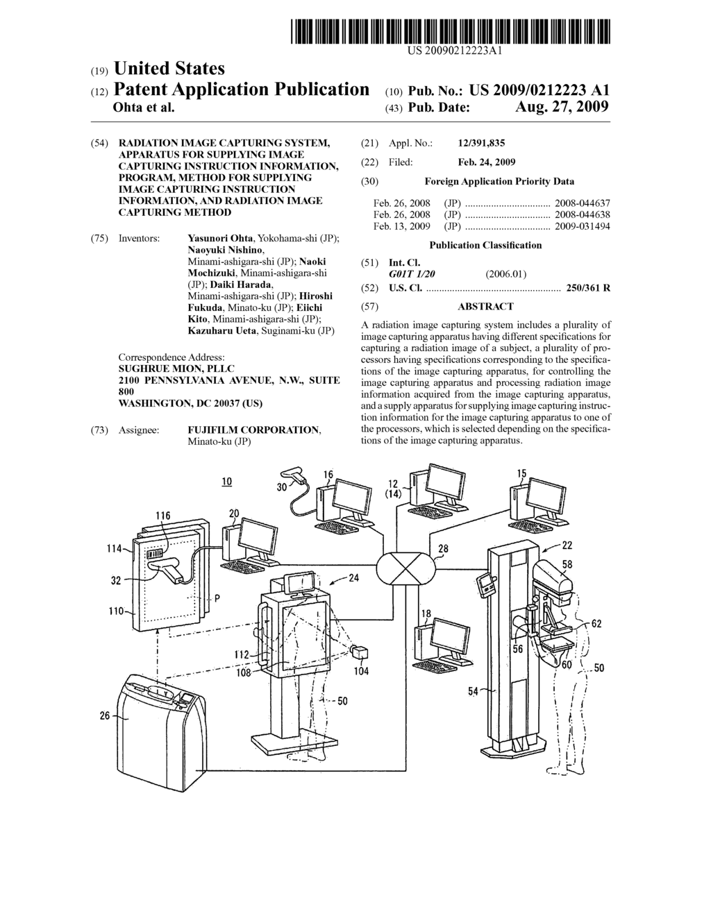 RADIATION IMAGE CAPTURING SYSTEM, APPARATUS FOR SUPPLYING IMAGE CAPTURING INSTRUCTION INFORMATION, PROGRAM, METHOD FOR SUPPLYING IMAGE CAPTURING INSTRUCTION INFORMATION, AND RADIATION IMAGE CAPTURING METHOD - diagram, schematic, and image 01