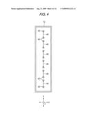 ION SOURCE AND ION IMPLANTATION APPARATUS diagram and image