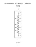 ION SOURCE AND ION IMPLANTATION APPARATUS diagram and image