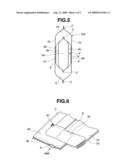 CURTAIN AIR BAG DEVICE AND METHOD OF PRODUCING THE SAME diagram and image