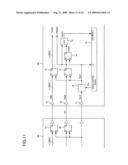 FRAME PULSE SIGNAL LATCH CIRCUIT AND PHASE ADJUSTMENT METHOD diagram and image