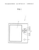 DISPLAY TERMINAL AND COMPUTER-READABLE MEDIUM STORING DISPLAY TERMINAL PROGRAM diagram and image