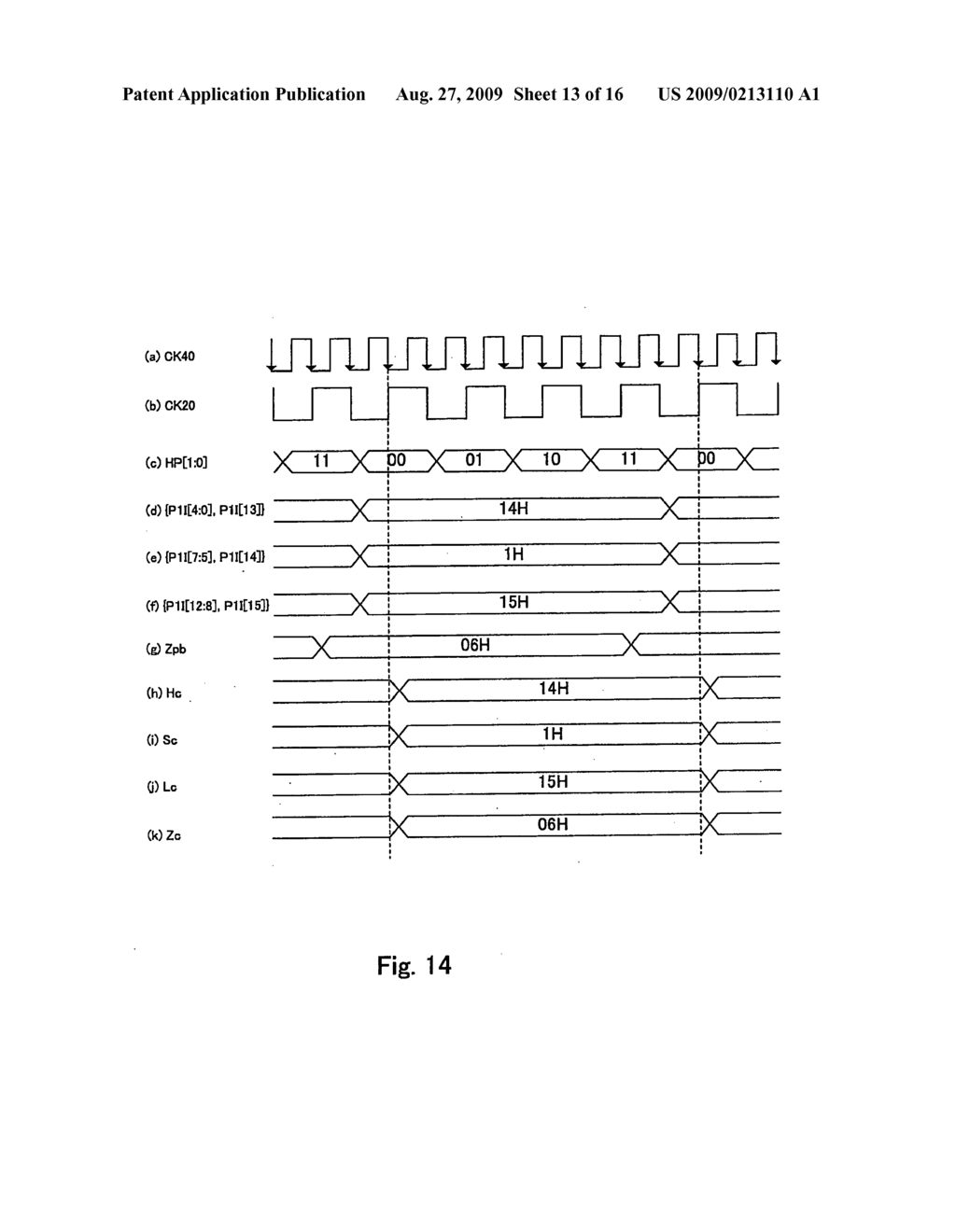 IMAGE MIXING APPARATUS AND PIXEL MIXER - diagram, schematic, and image 14