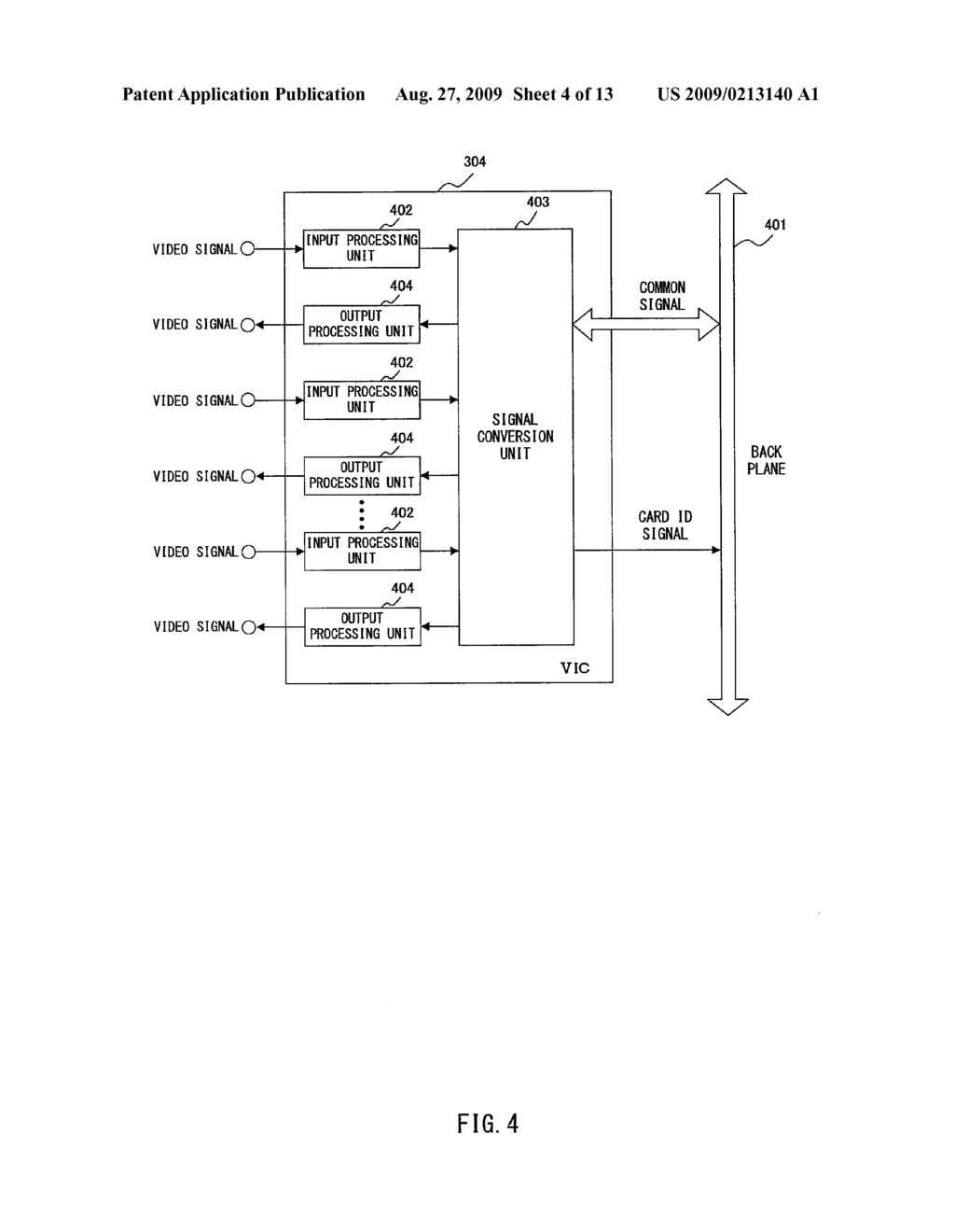 MEDICAL SUPPORT CONTROL SYSTEM - diagram, schematic, and image 05