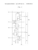 DISPLAY SUBSTRATE AND DISPLAY DEVICE HAVING THE SAME diagram and image