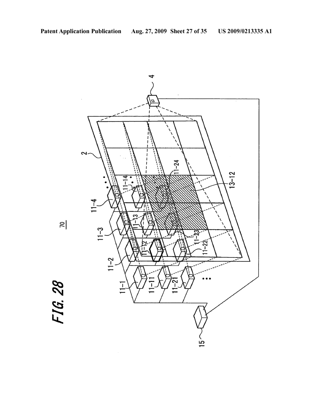 Image projecting system, image projecting method, computer program, and recording medium - diagram, schematic, and image 28