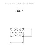 ILLUMINATION OPTICAL SYSTEM AND IMAGE DISPLAY APPARATUS MAKING USE THEREOF diagram and image