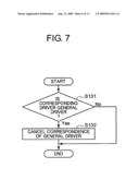 Printing System and Information Processing Apparatus diagram and image