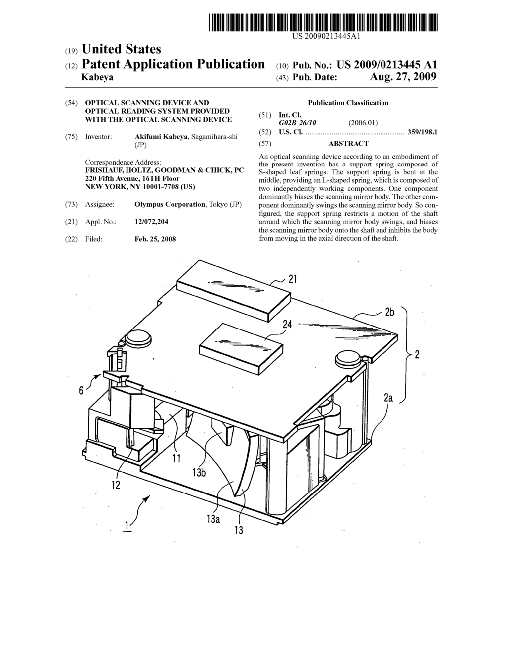 Optical scanning device and optical reading system provided with the optical scanning device - diagram, schematic, and image 01