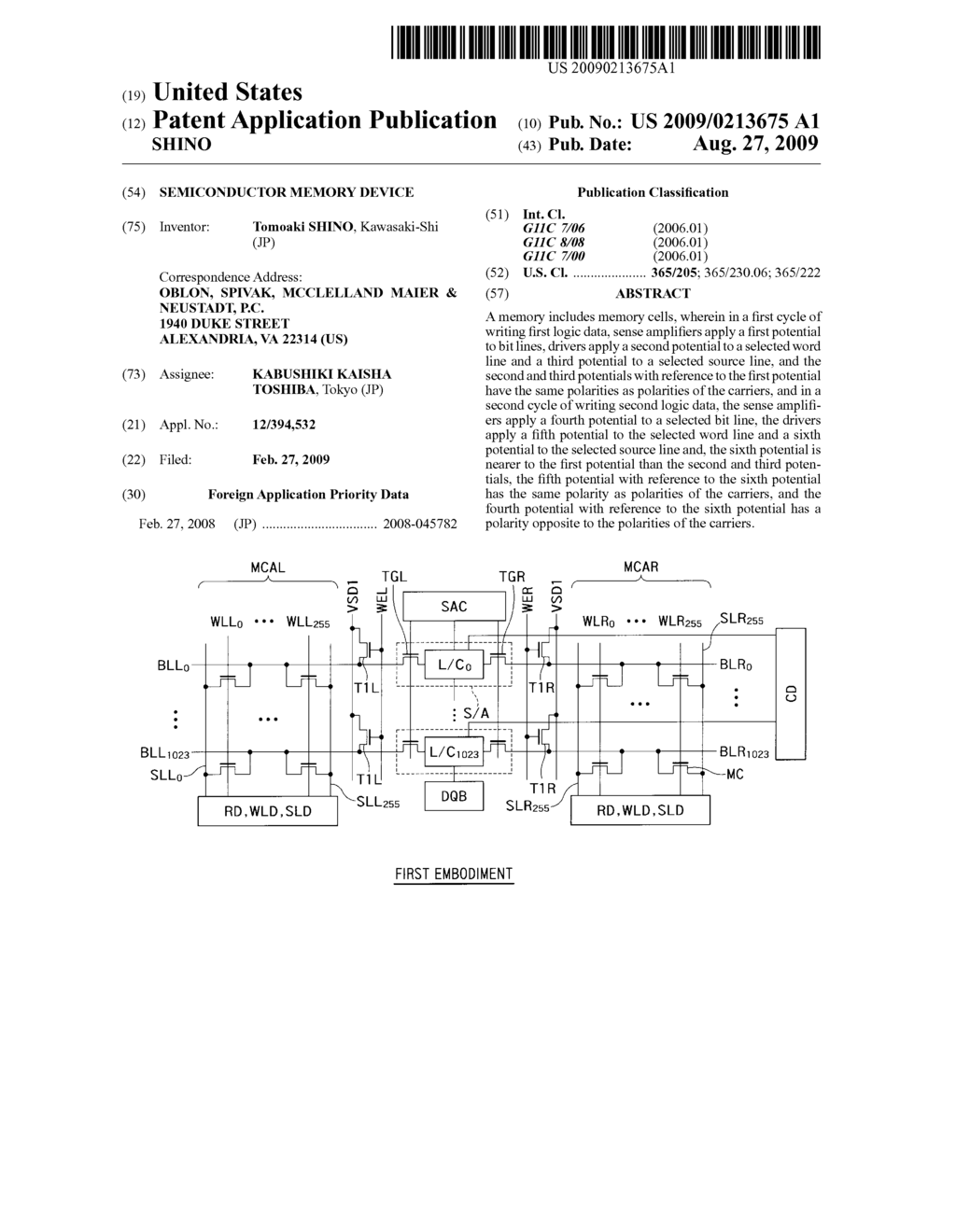 SEMICONDUCTOR MEMORY DEVICE - diagram, schematic, and image 01