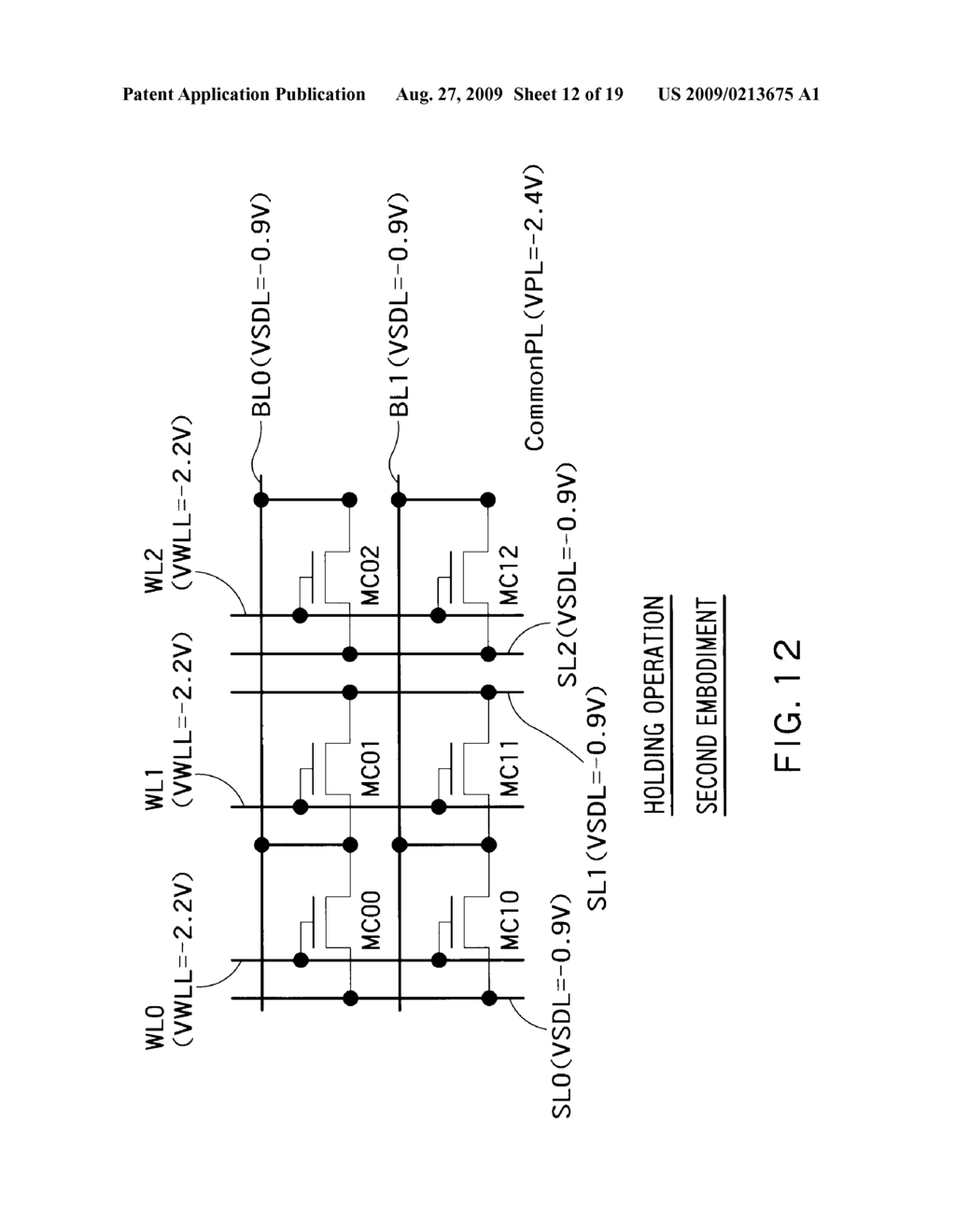 SEMICONDUCTOR MEMORY DEVICE - diagram, schematic, and image 13