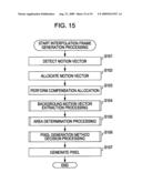 Image processing apparatus and method, program, and recording medium diagram and image