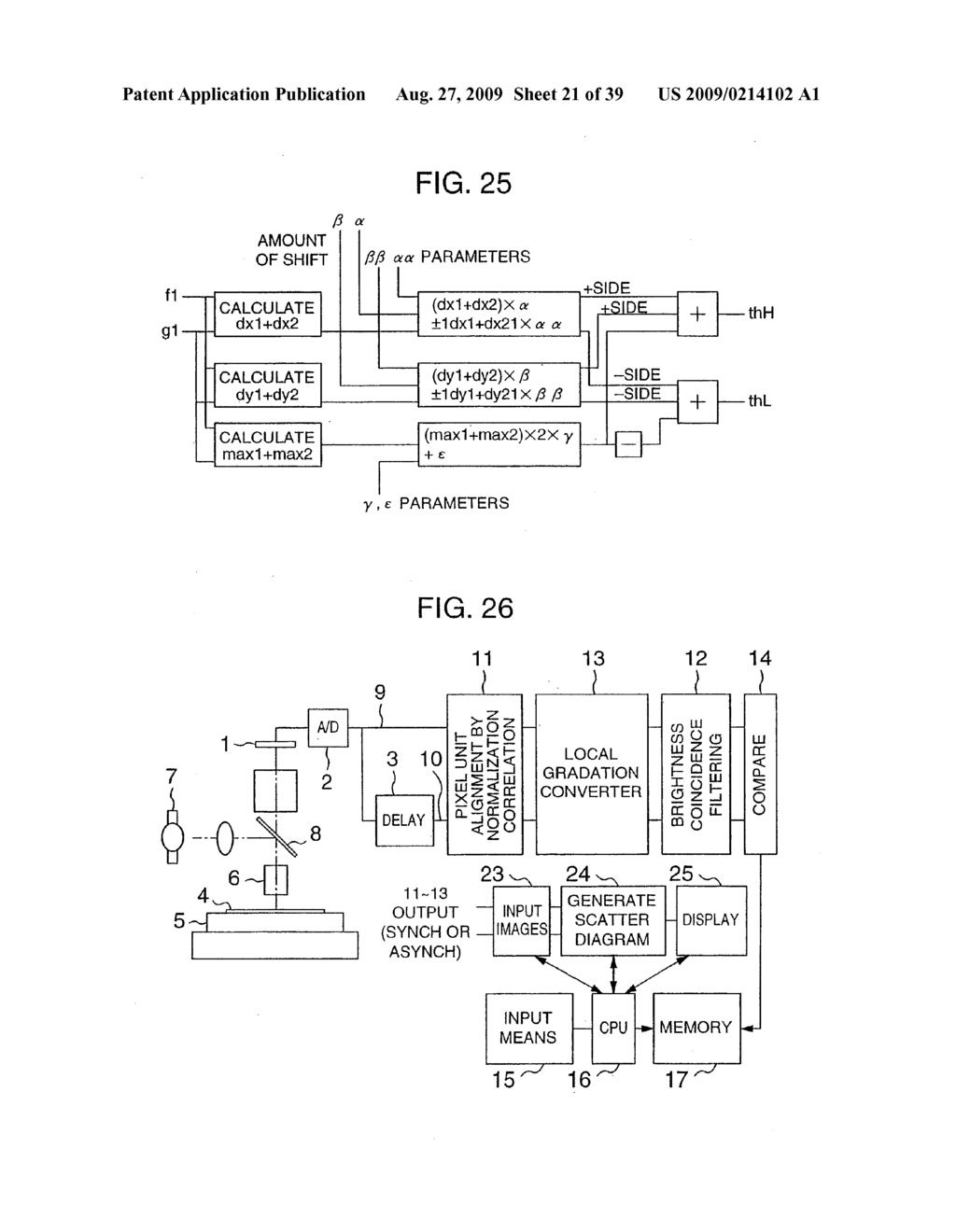 DEFECT INSPECTION METHOD AND APPARATUS - diagram, schematic, and image 22