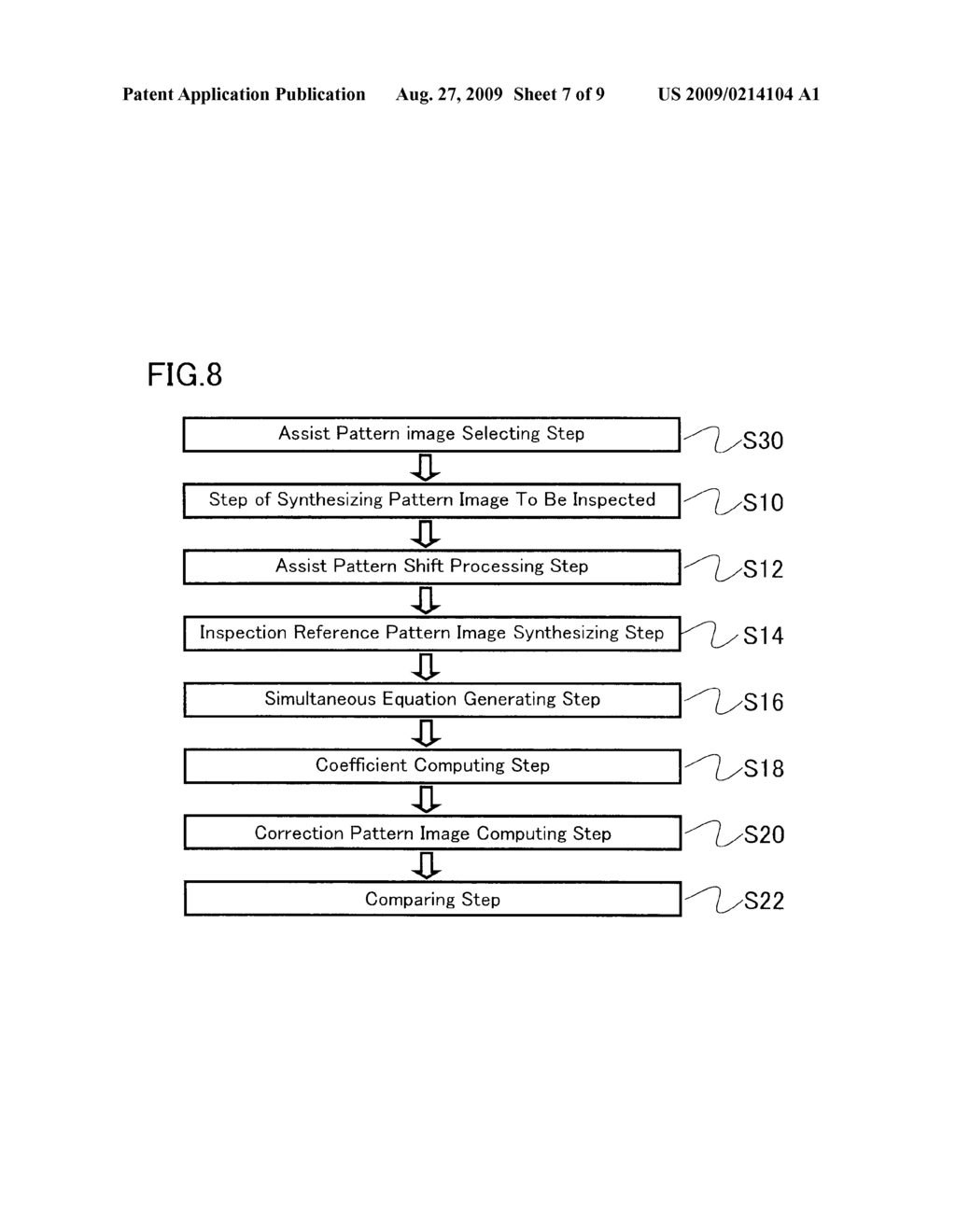 PATTERN IMAGE CORRECTING APPARATUS, PATTERN INSPECTION APPARATUS, AND PATTERN IMAGE CORRECTING METHOD - diagram, schematic, and image 08