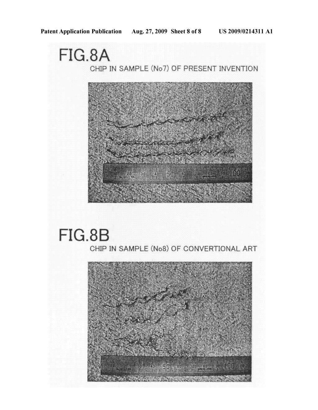 Spiral tap - diagram, schematic, and image 09