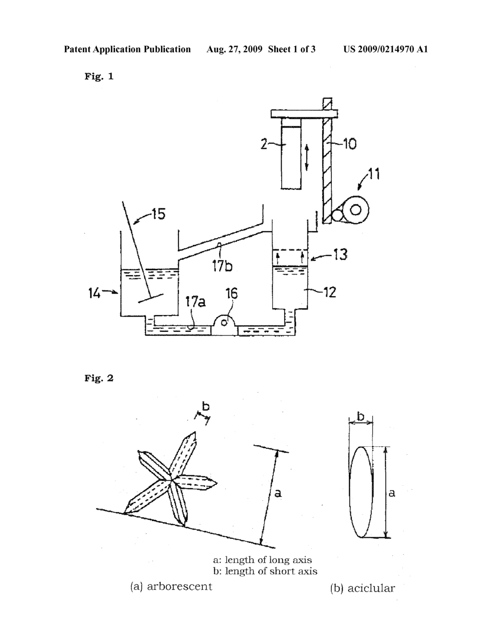 ELECTROPHOTOGRAPHIC PHOTORECEPTOR, COATING LIQUID FOR UNDERCOAT LAYER OF ELECTROPHOTOGRAPHIC PHOTORECEPTOR, AND METHOD FOR PRODUCING THE SAME - diagram, schematic, and image 02