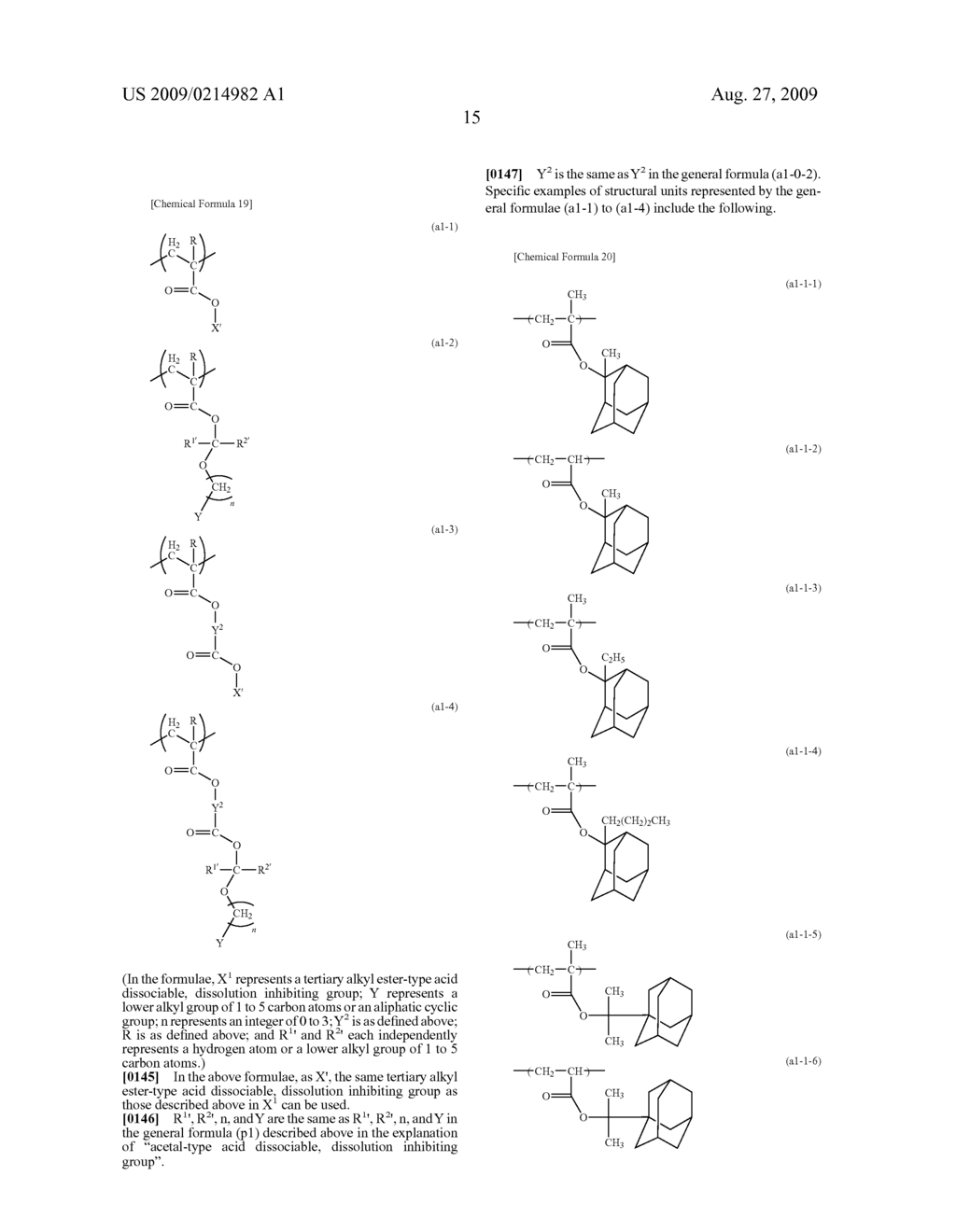 POSITIVE RESIST COMPOSITION, METHOD OF FORMING RESIST PATTERN, AND POLYMERIC COMPOUND - diagram, schematic, and image 16