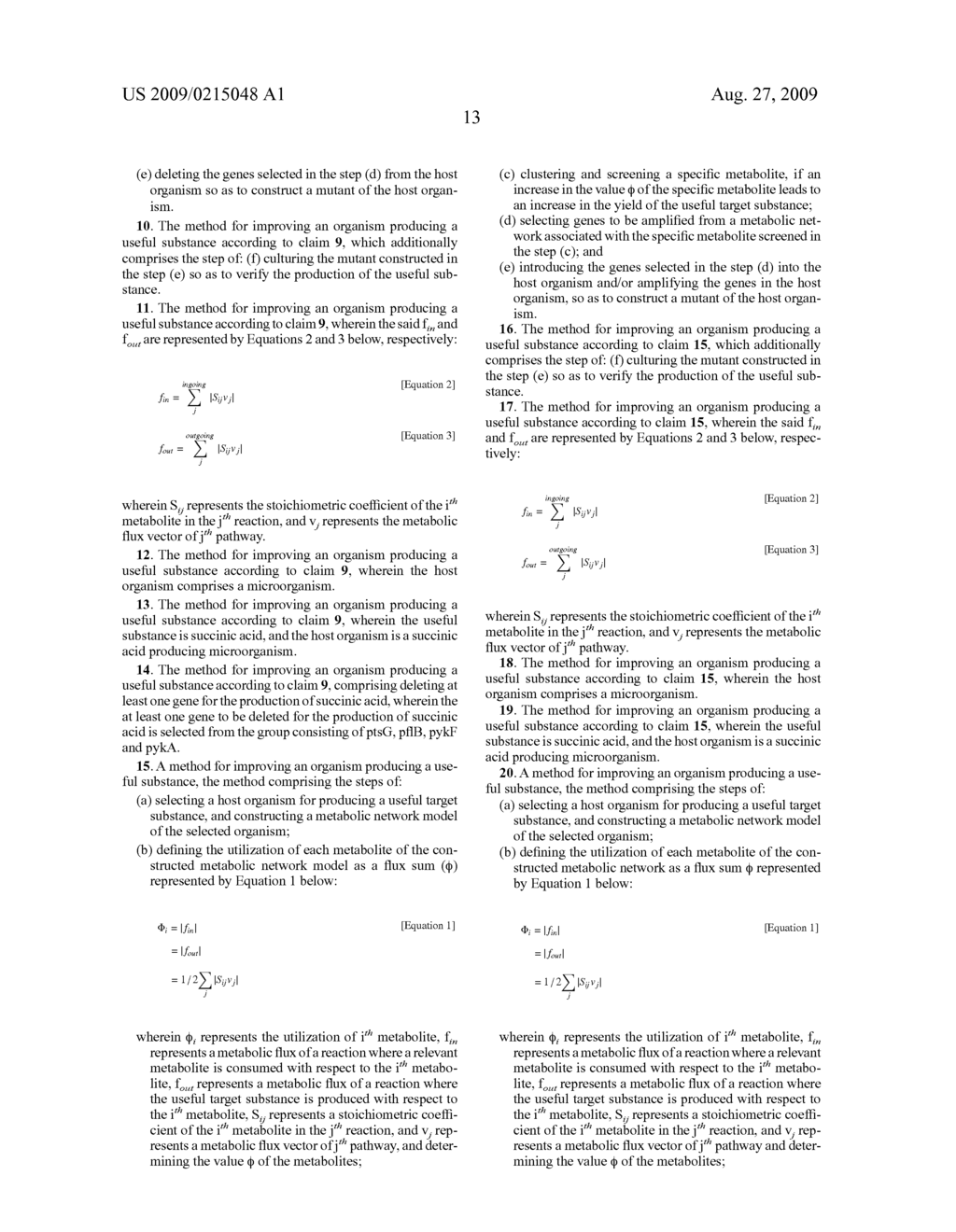 METHOD OF IN-SILICO IMPROVEMENT OF ORGANISMS USING THE FLUX SUM OF METABOLITES - diagram, schematic, and image 20