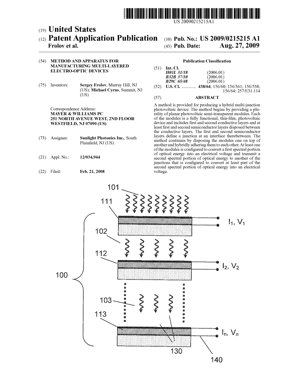 METHOD AND APPARATUS FOR MANUFACTURING MULTI-LAYERED ELECTRO-OPTIC DEVICES - diagram, schematic, and image 01