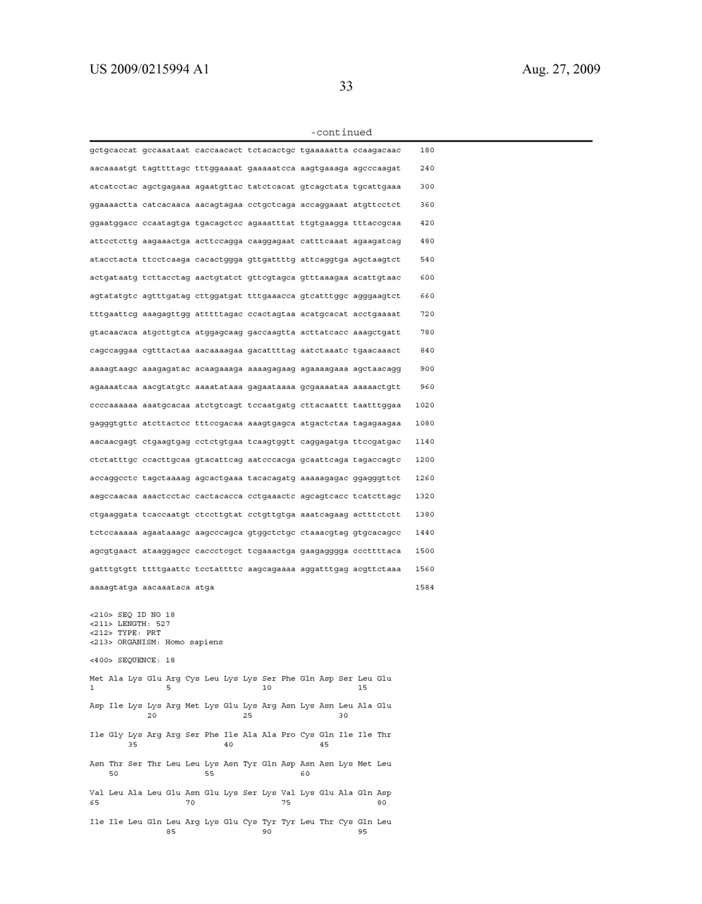 Novel Centromeric Protein Shugoshin - diagram, schematic, and image 47