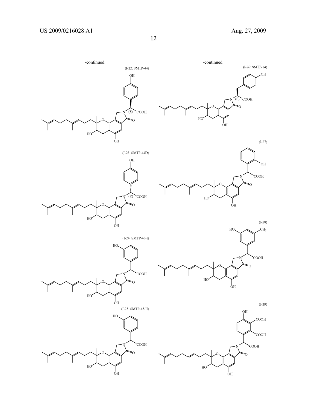 Triprenyl phenol compound, process for production of triprenyl phenol compound, and thrombolysis enhancer - diagram, schematic, and image 17