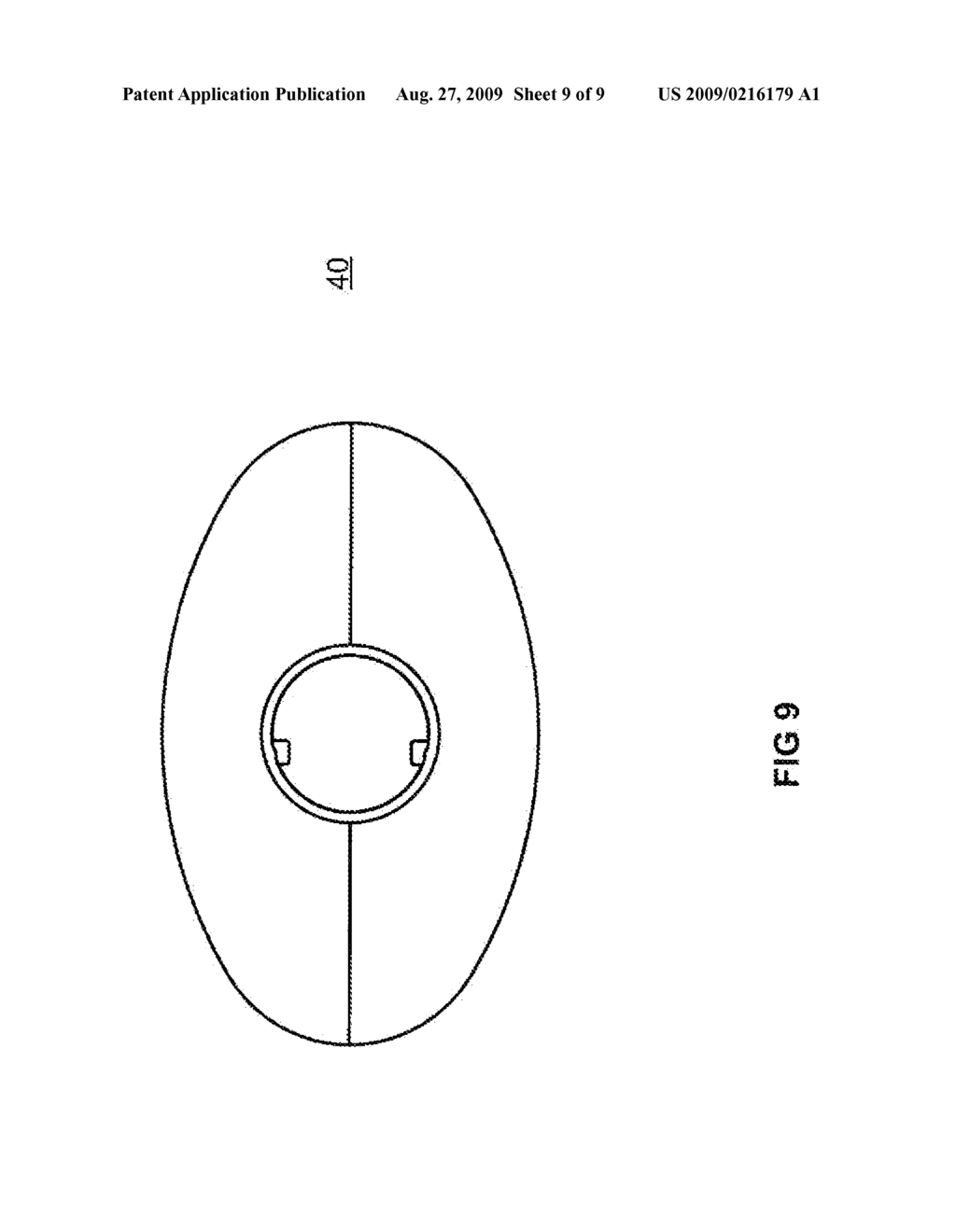 Deflector Shield For Use With Multiple Wound Care Devices - diagram, schematic, and image 10