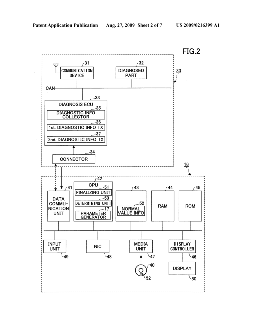 VEHICLE DIAGNOSING APPARATUS, VEHICLE DIAGNOSING SYSTEM, AND DIAGNOSING METHOD - diagram, schematic, and image 03