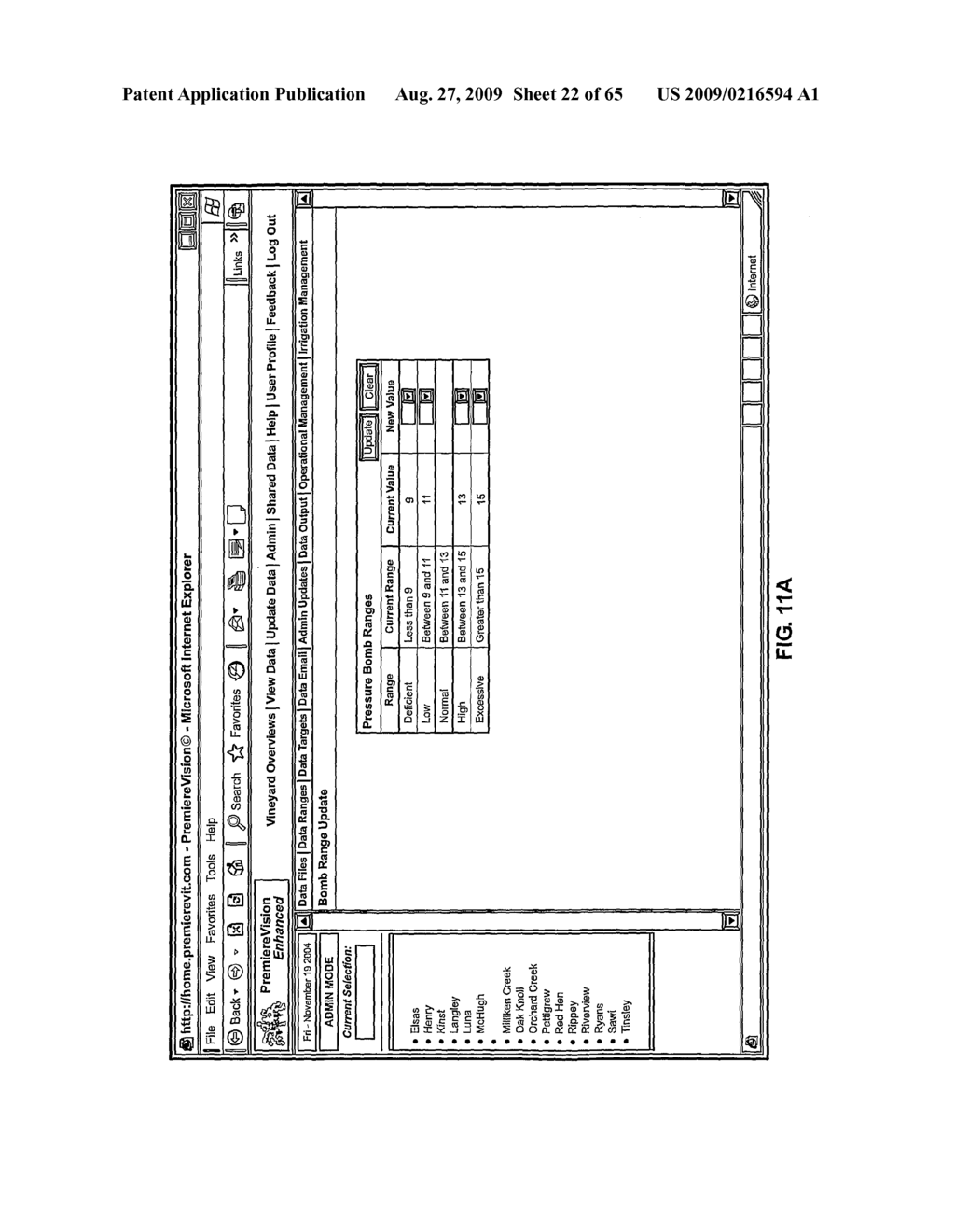 Vineyard Information Collection and Management System - diagram, schematic, and image 23