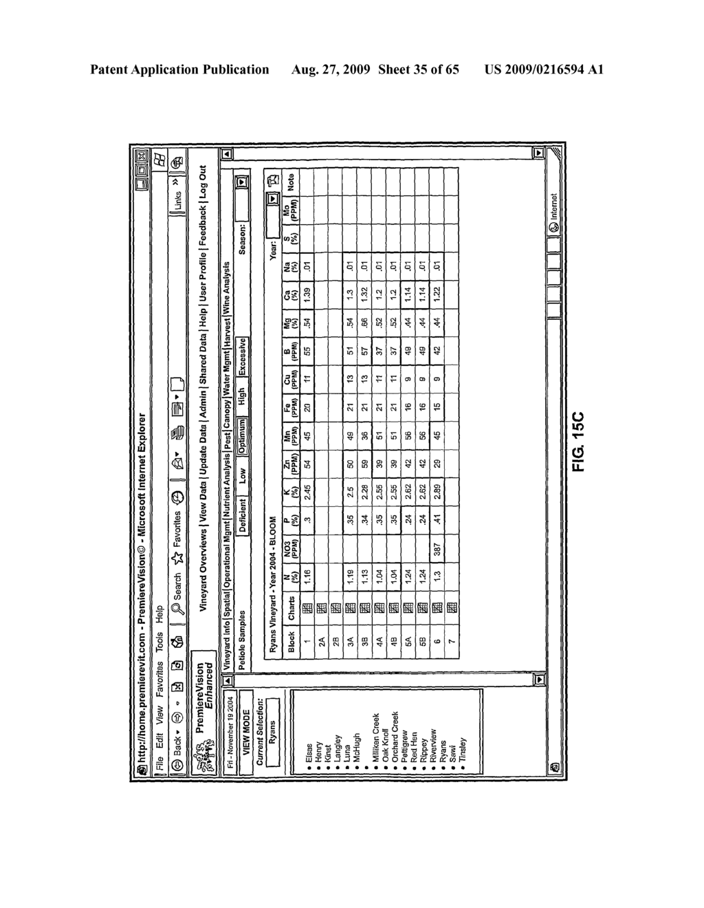 Vineyard Information Collection and Management System - diagram, schematic, and image 36