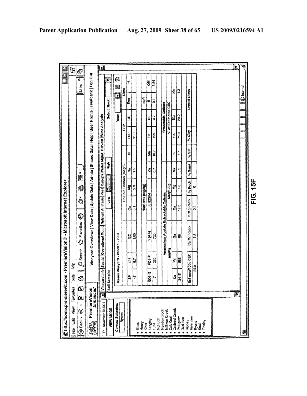 Vineyard Information Collection and Management System - diagram, schematic, and image 39