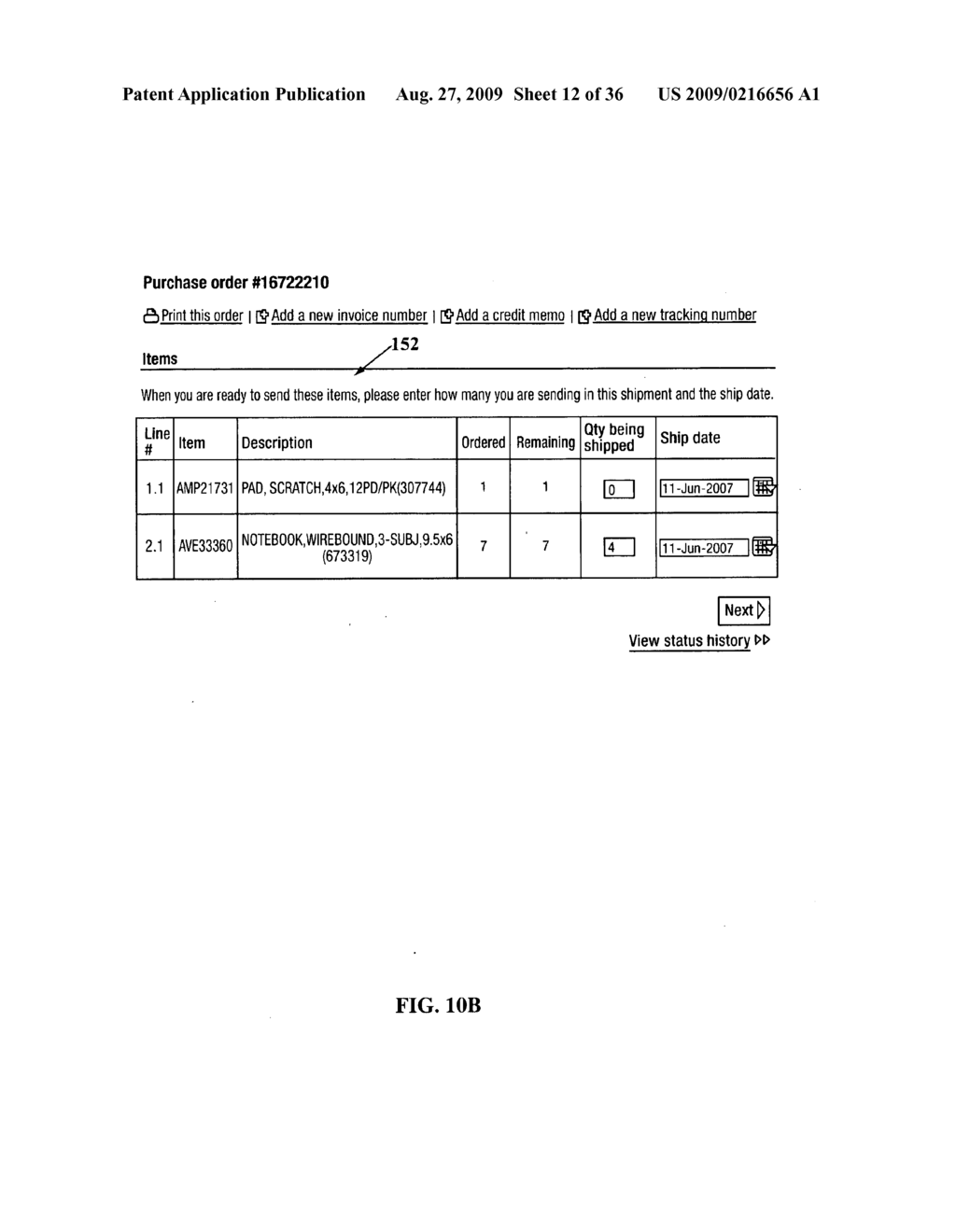 Method and System for Managing Vendor Information - diagram, schematic, and image 13