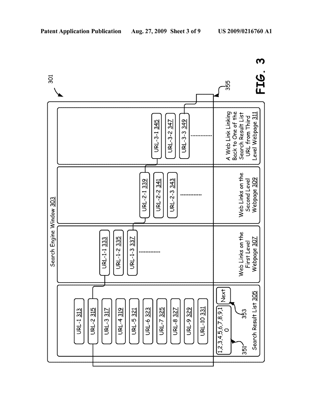 SEARCH ENGINE WITH WEBPAGE RATING FEEDBACK BASED INTERNET SEARCH OPERATION - diagram, schematic, and image 04